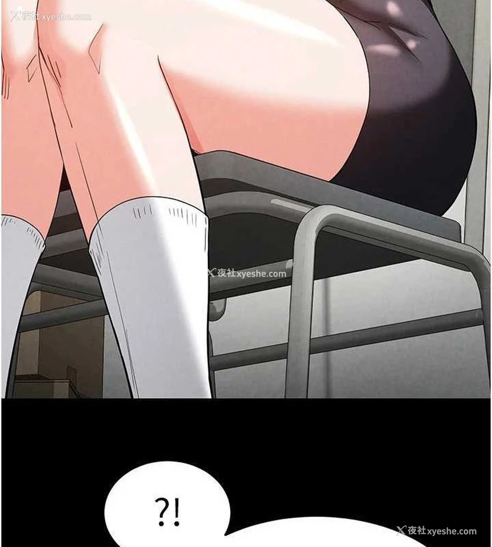 135P - 末日雕堡