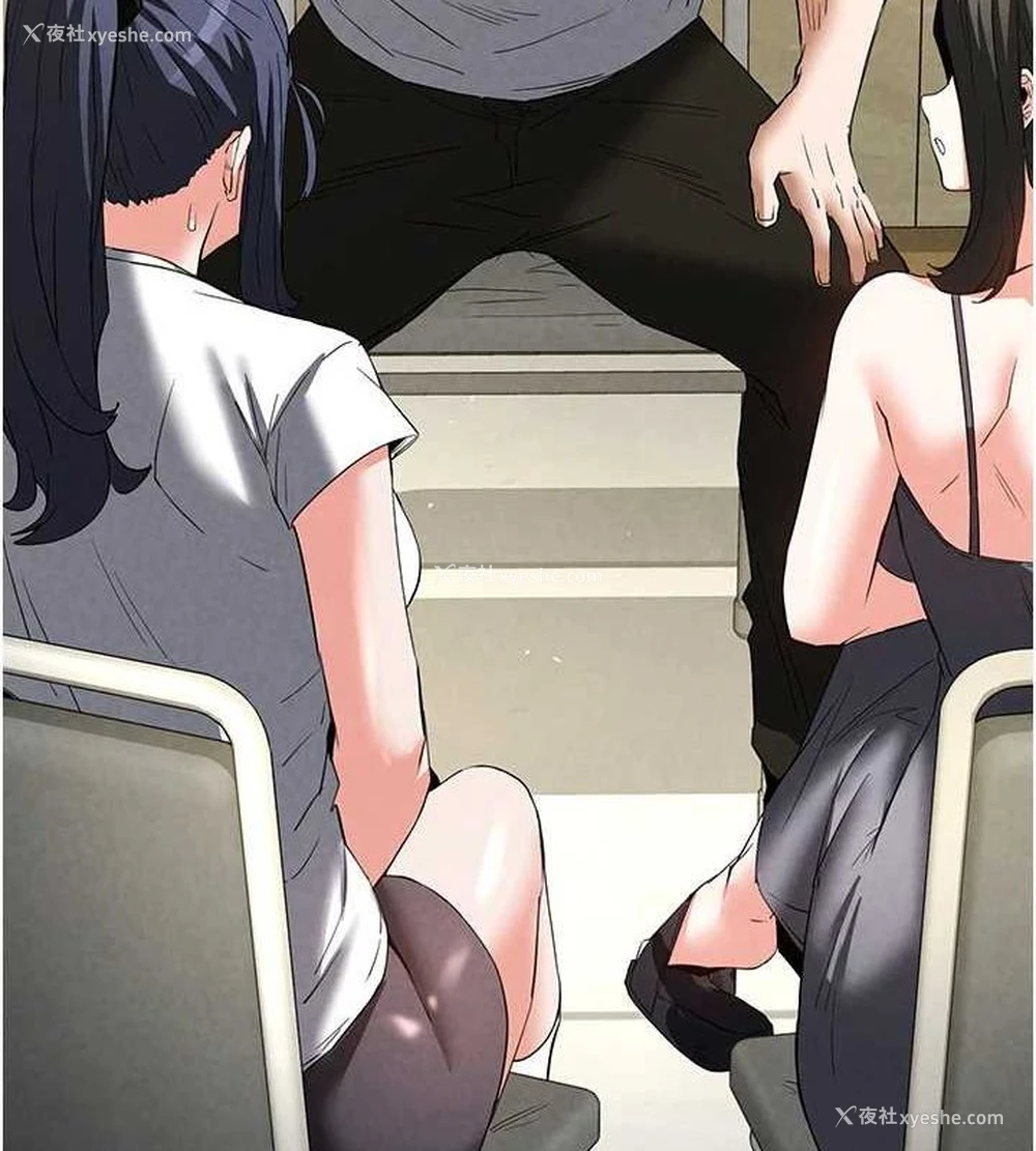 137P - 末日雕堡