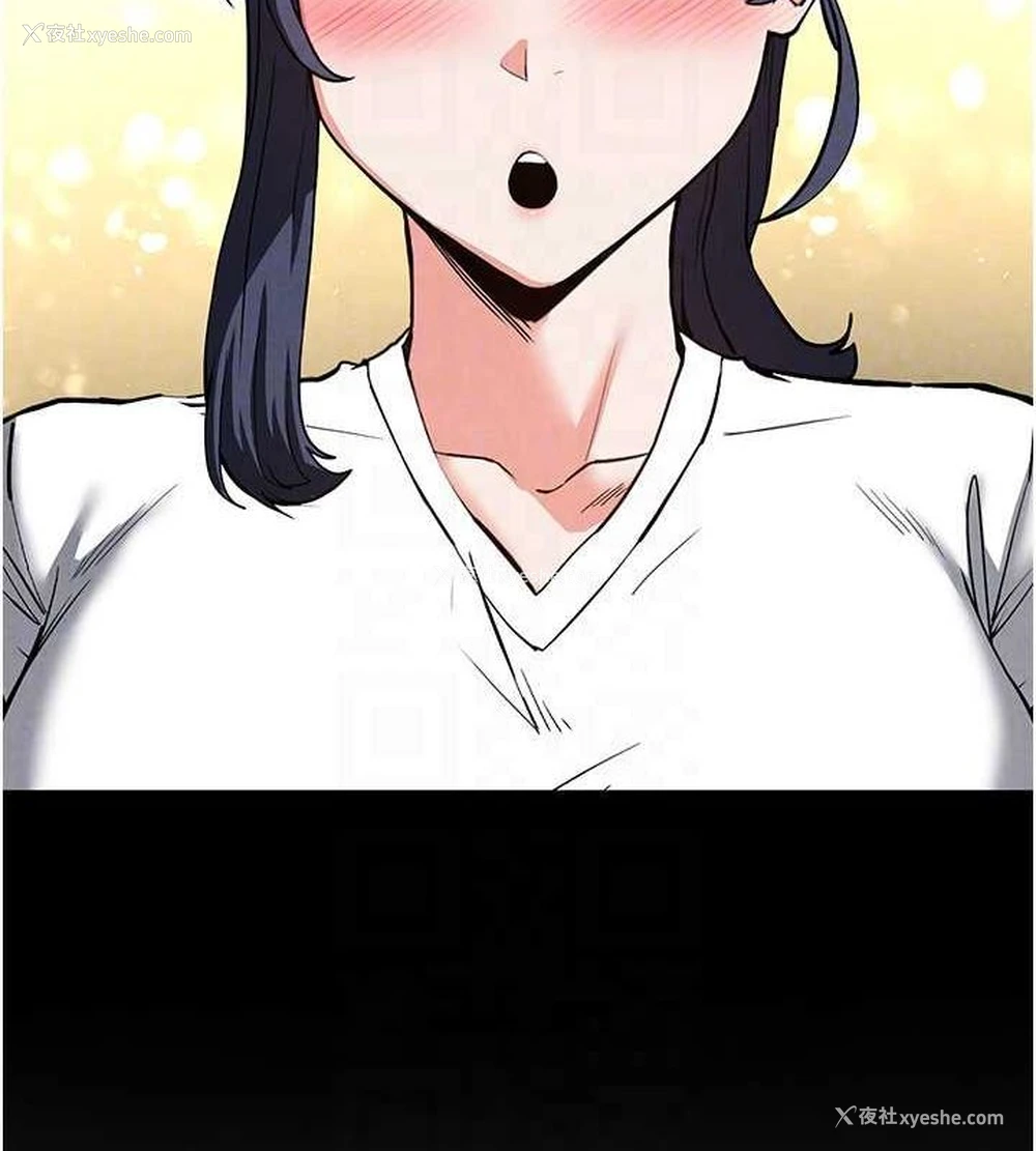 140P - 末日雕堡