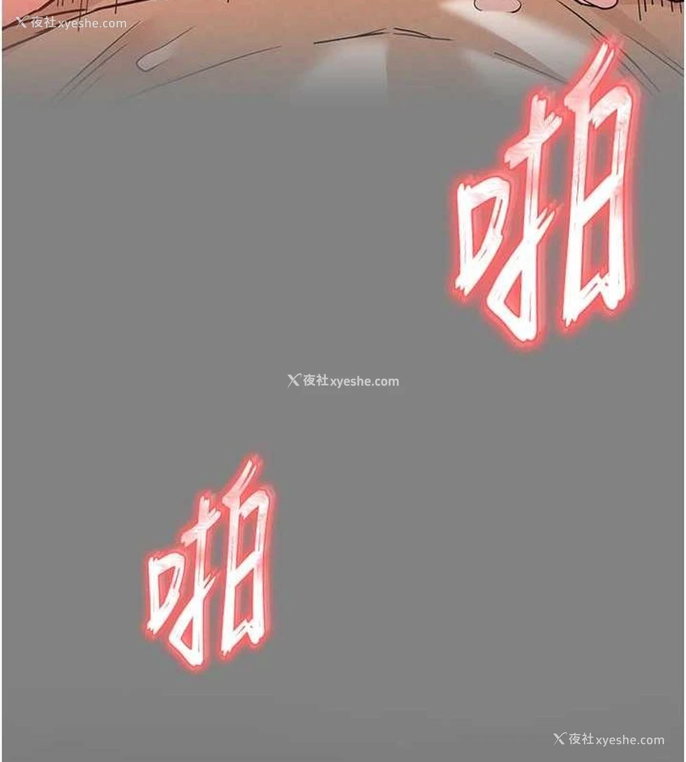 175P - 末日雕堡