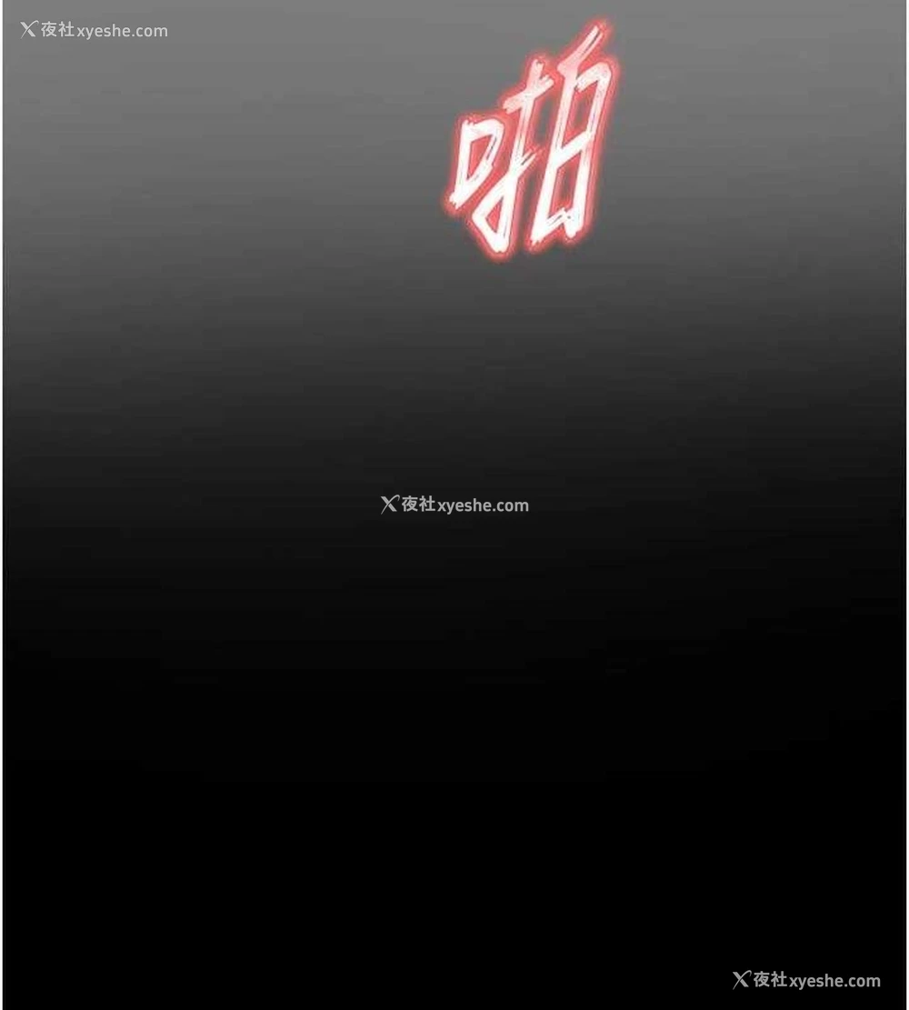 176P - 末日雕堡