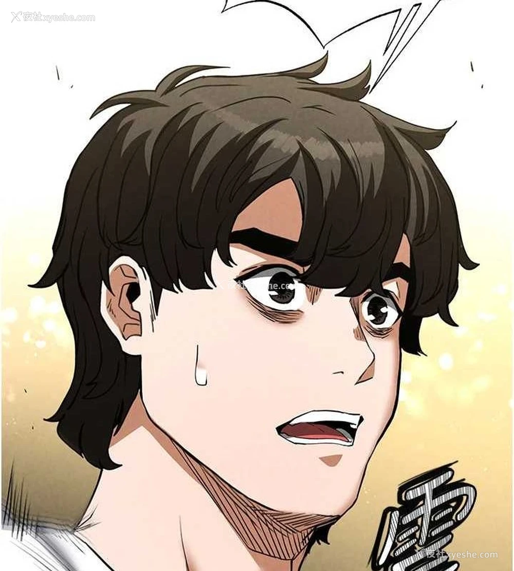 192P - 末日雕堡