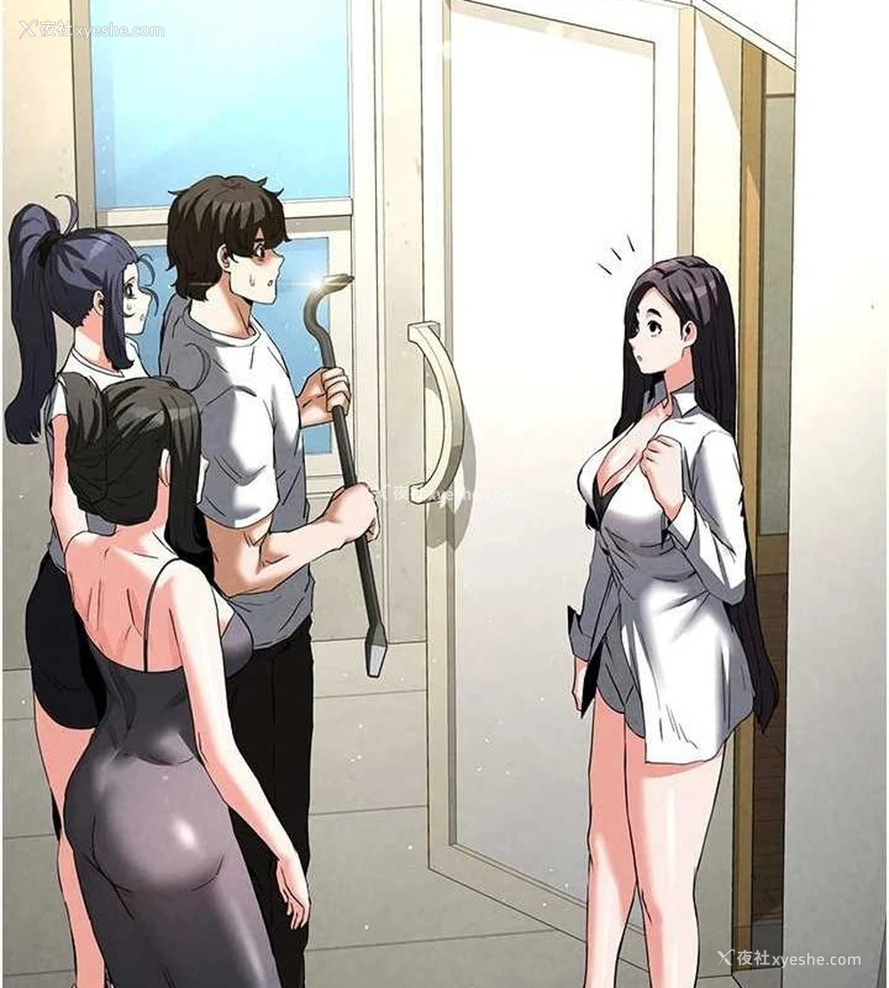 226P - 末日雕堡