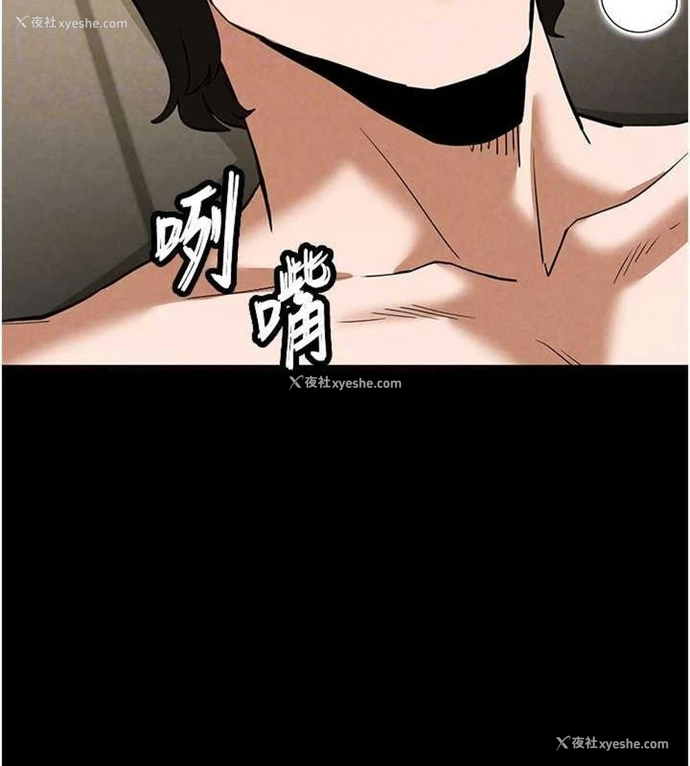 47P - 末日雕堡
