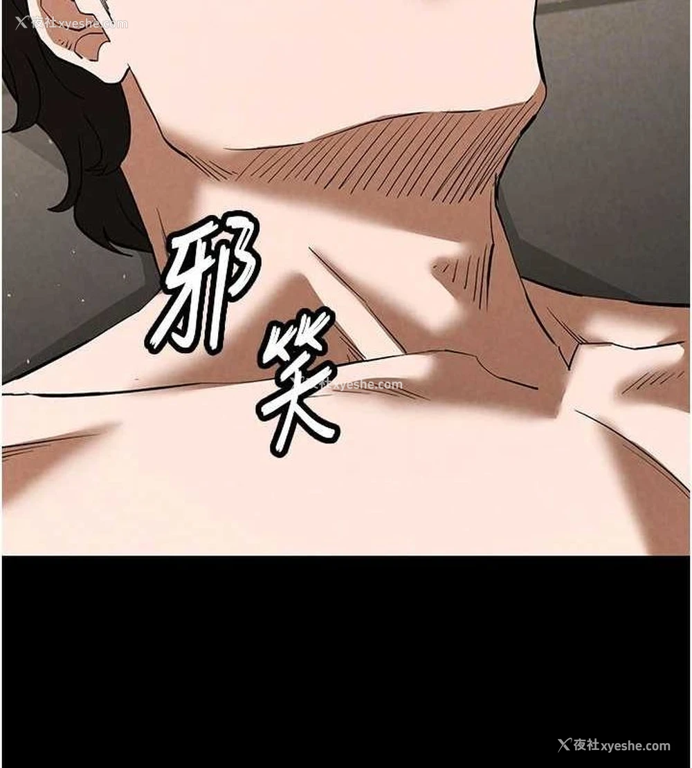 64P - 末日雕堡