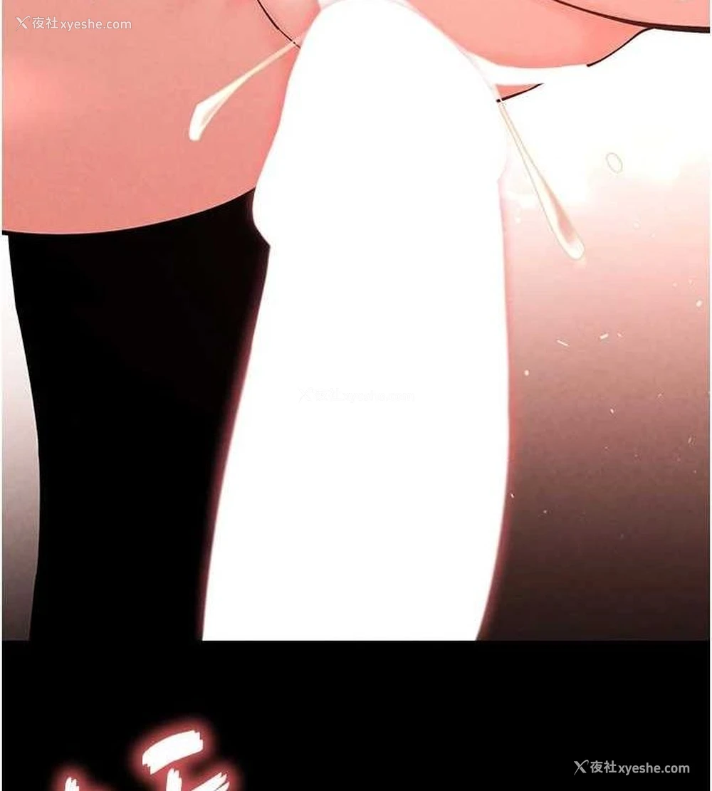 69P - 末日雕堡