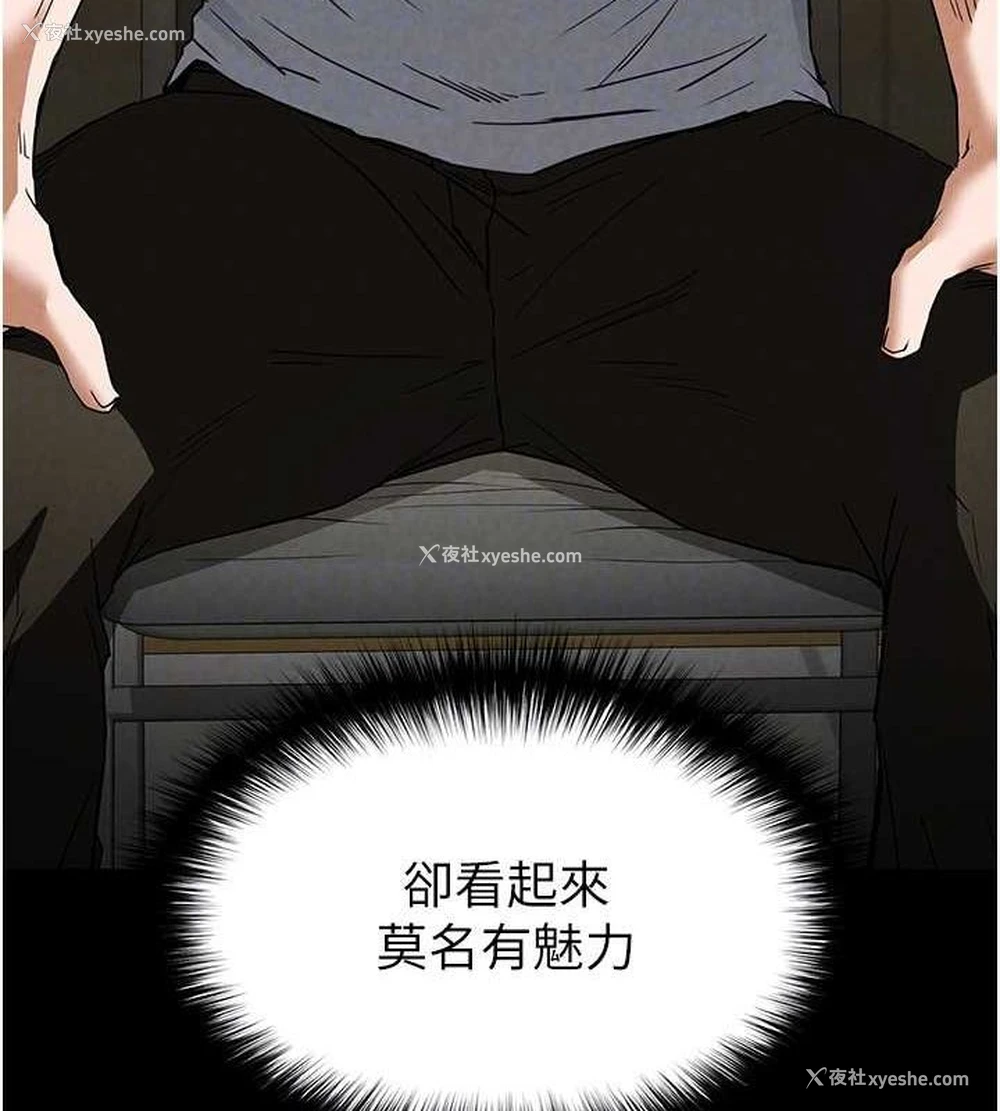 102P - 末日雕堡