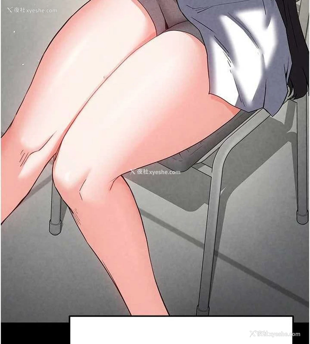 105P - 末日雕堡