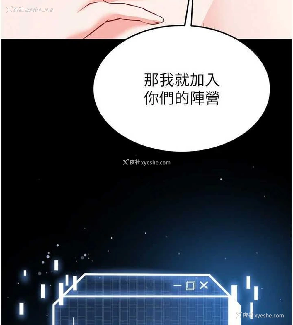 131P - 末日雕堡