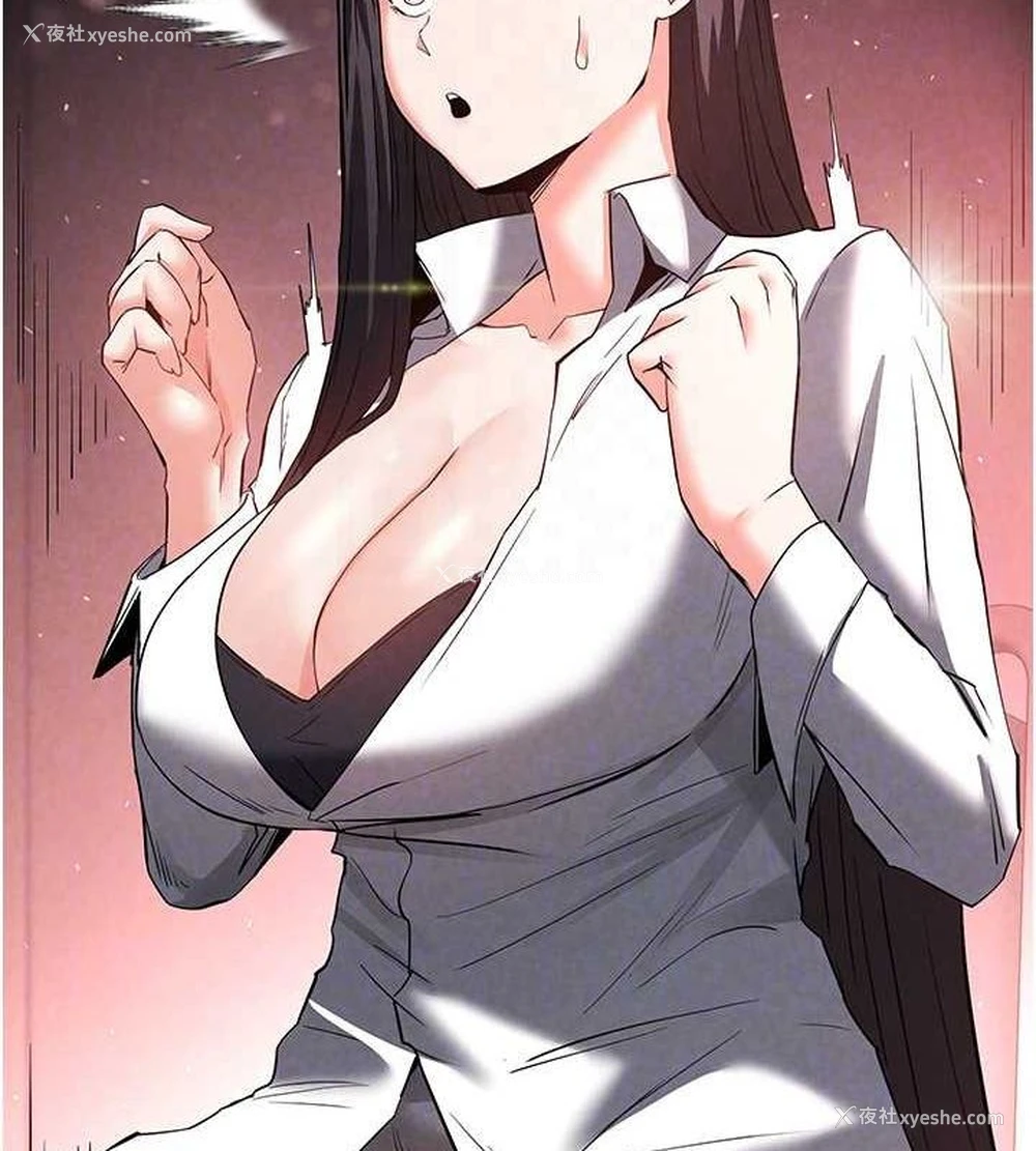 138P - 末日雕堡