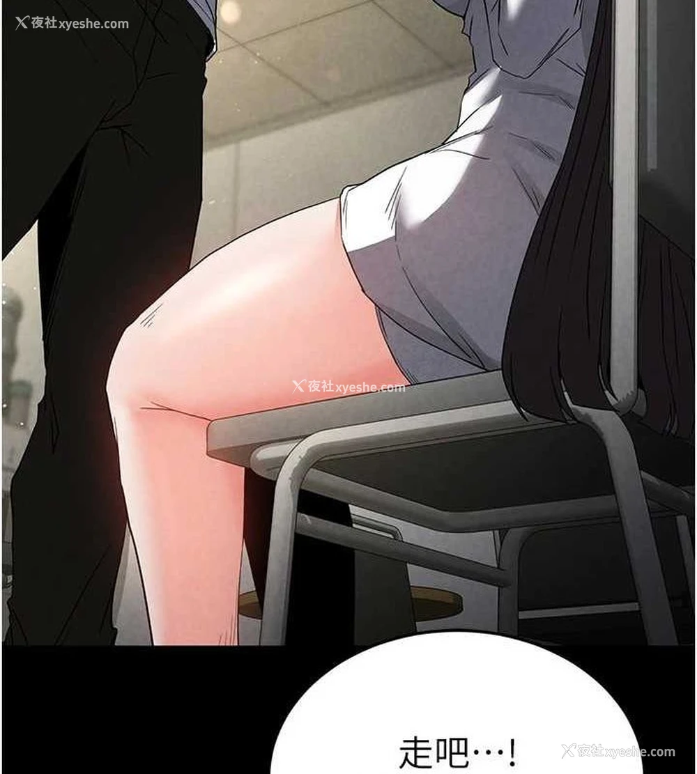 144P - 末日雕堡