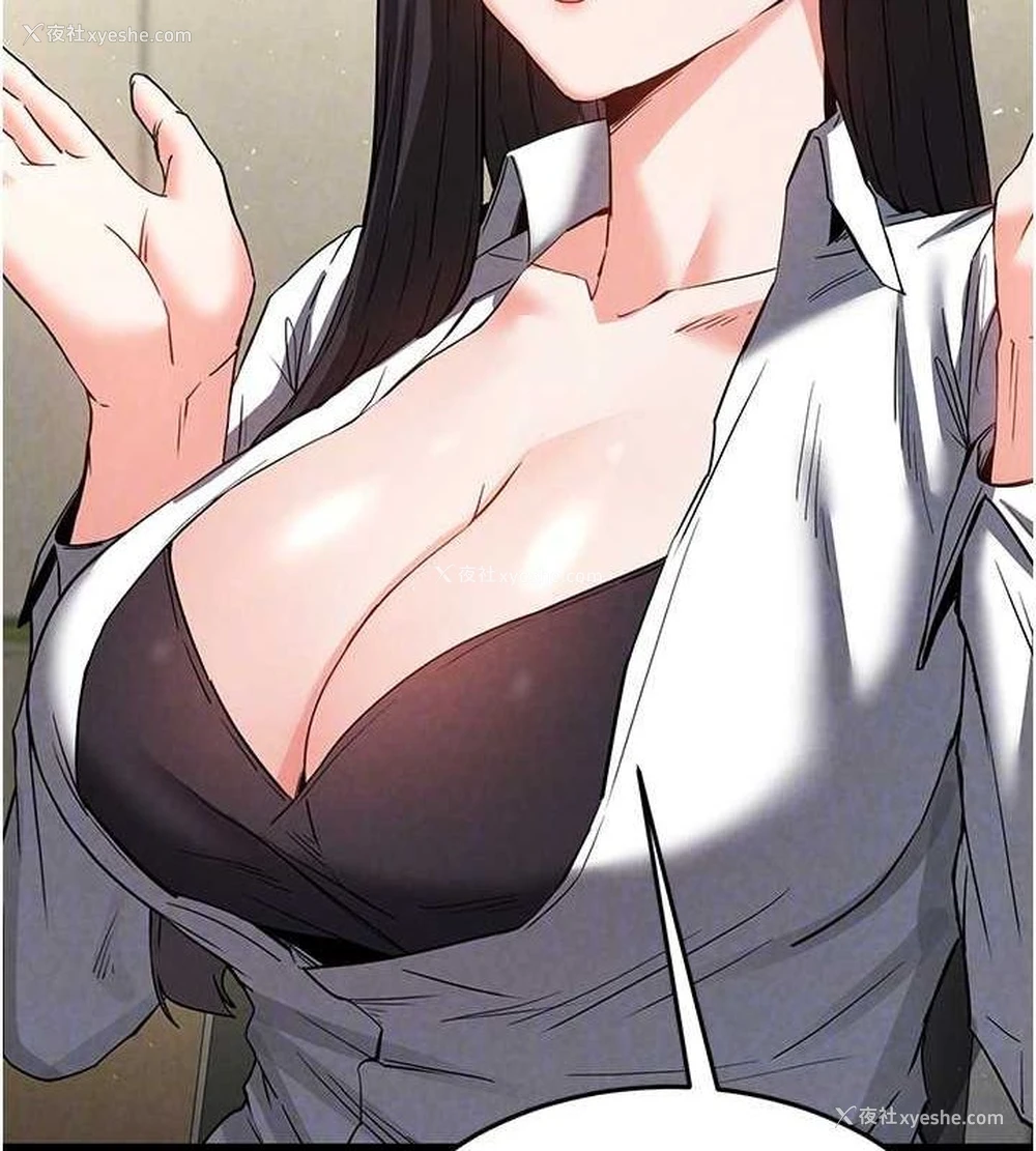 149P - 末日雕堡