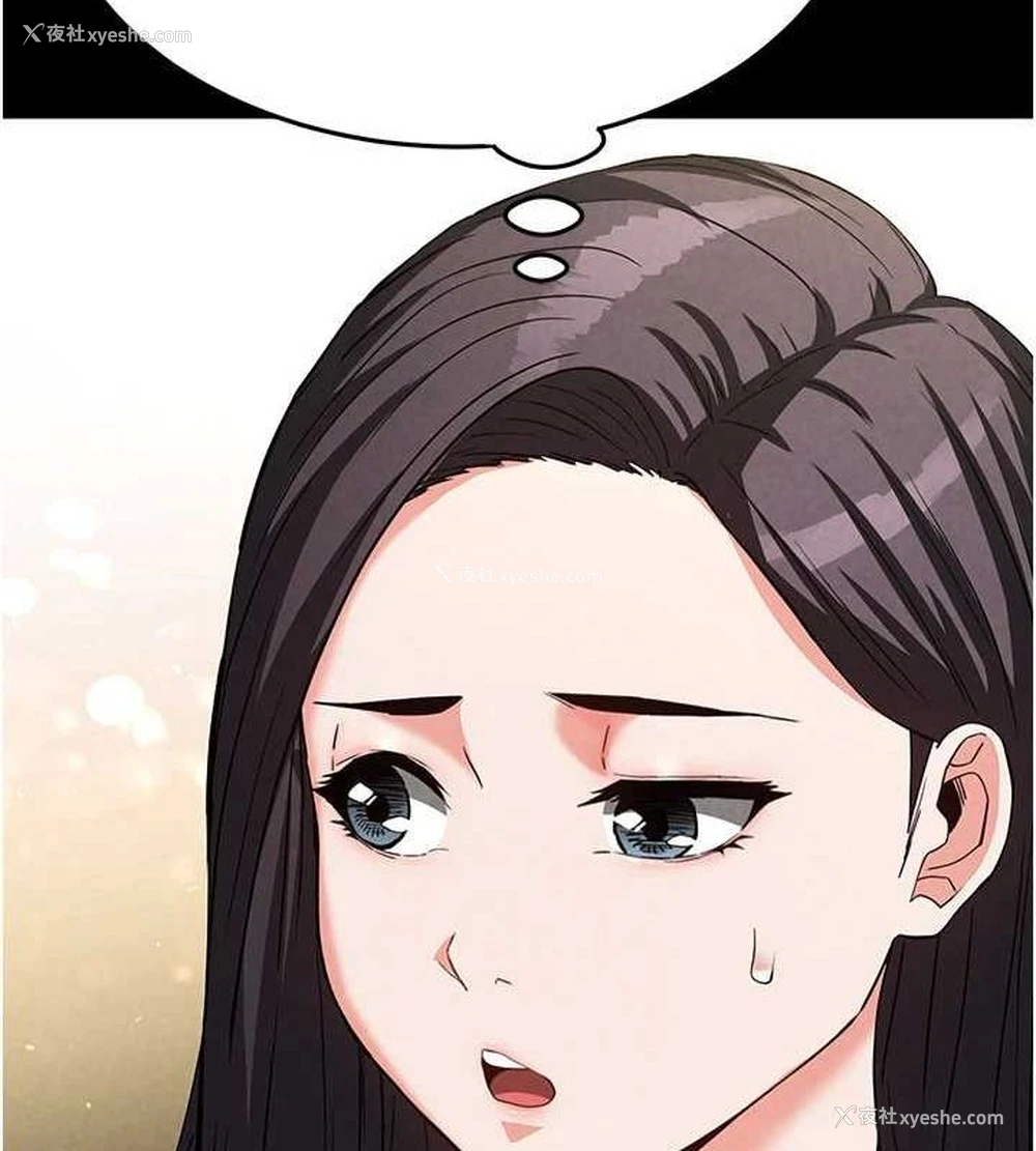 154P - 末日雕堡