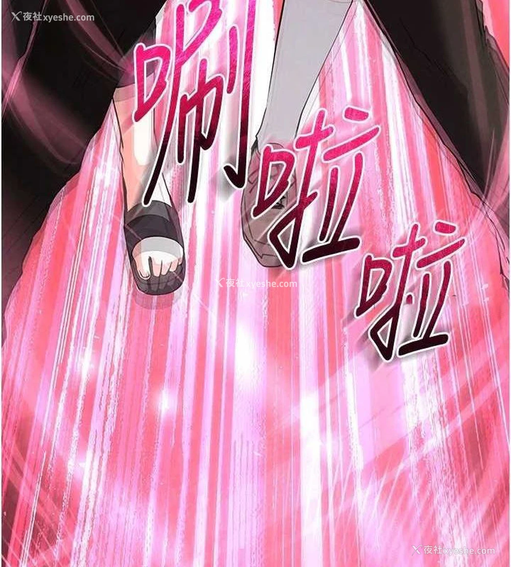 15P - 末日雕堡
