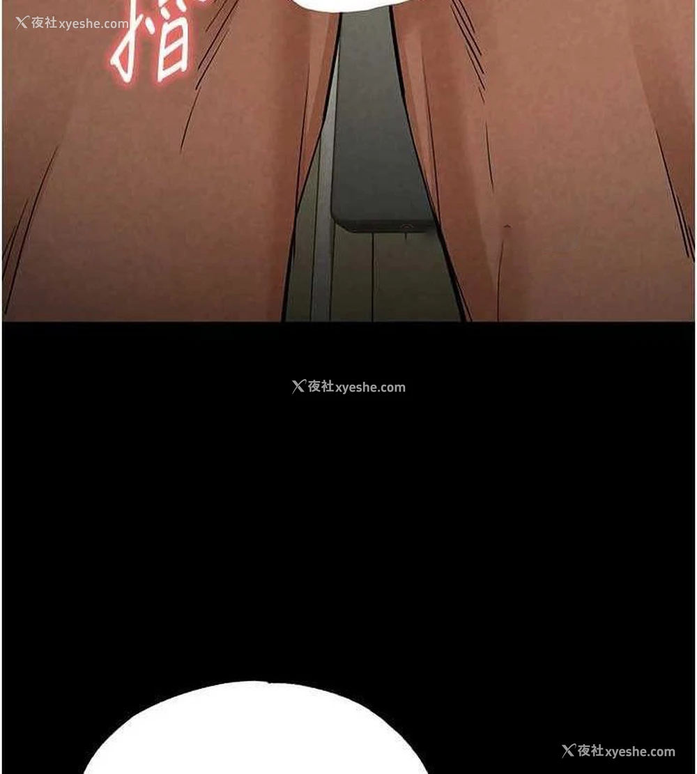 165P - 末日雕堡