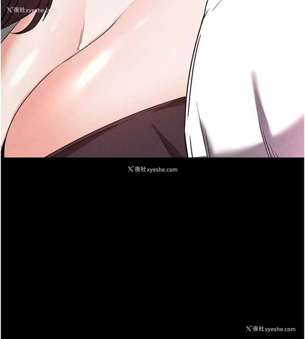 20P - 末日雕堡