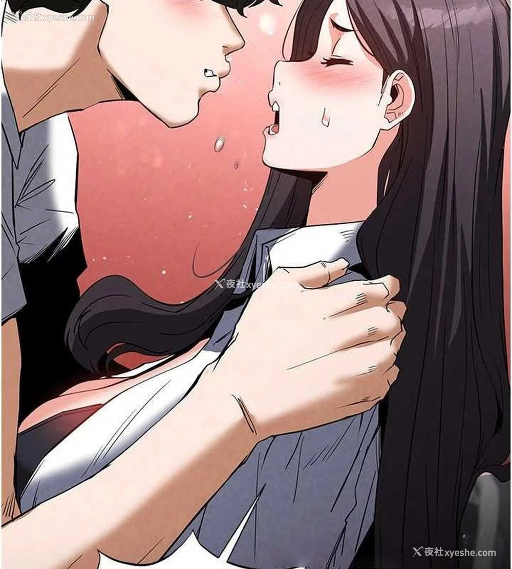 210P - 末日雕堡