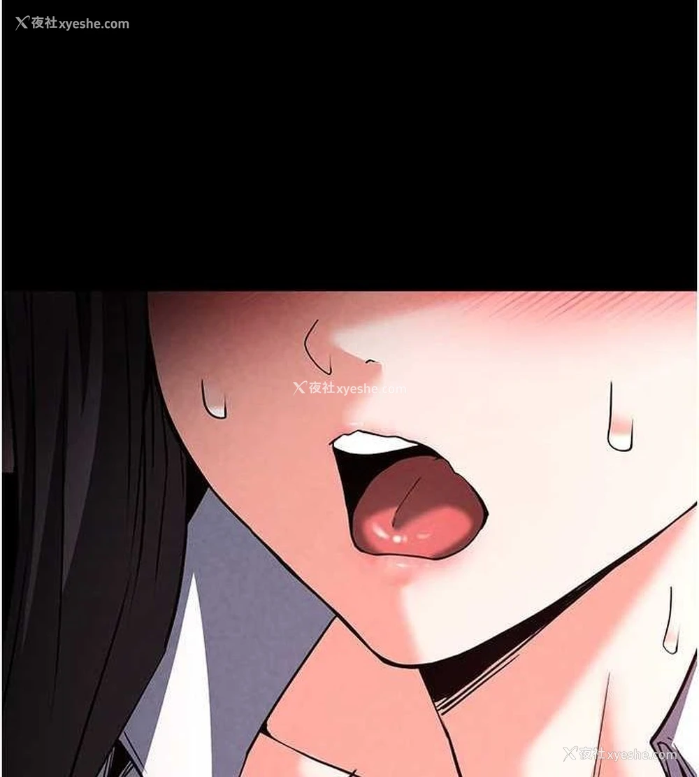 220P - 末日雕堡