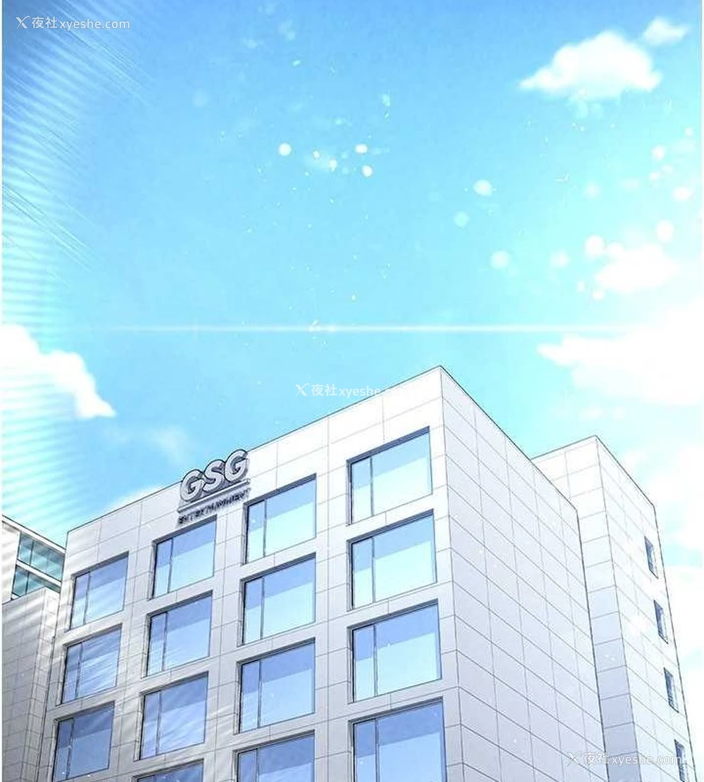 63P - 末日雕堡