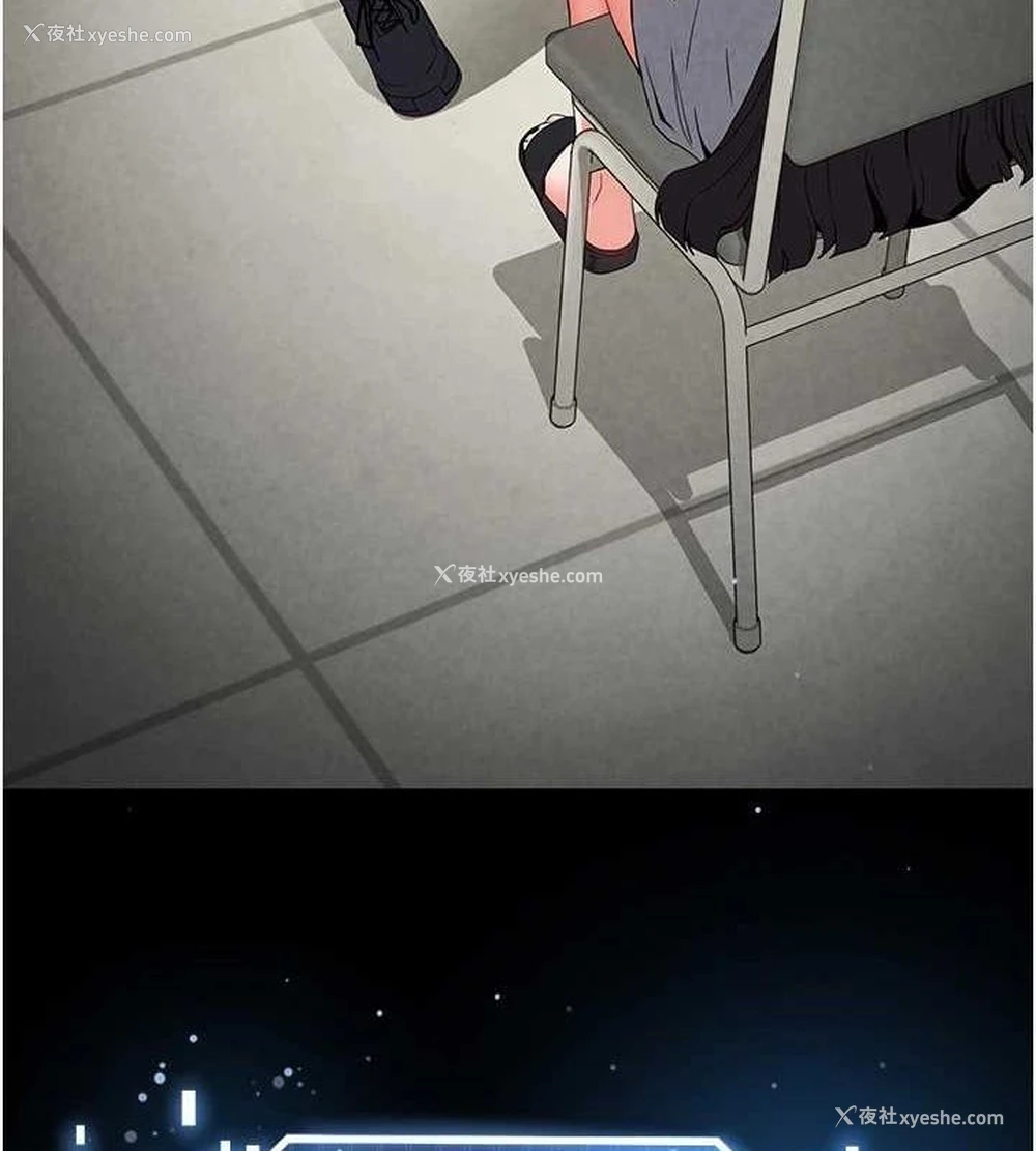 92P - 末日雕堡