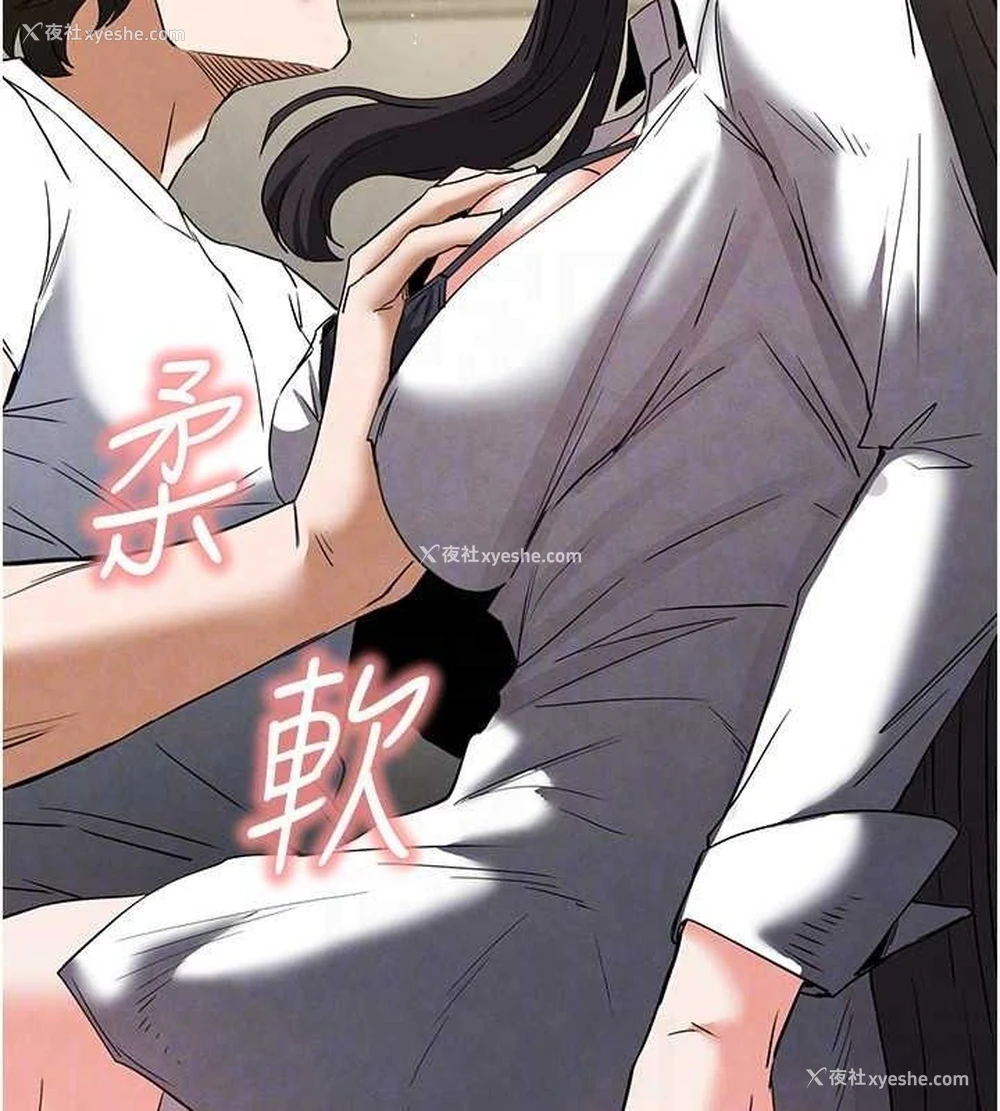 107P - 末日雕堡