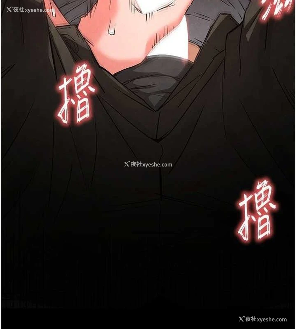 131P - 末日雕堡