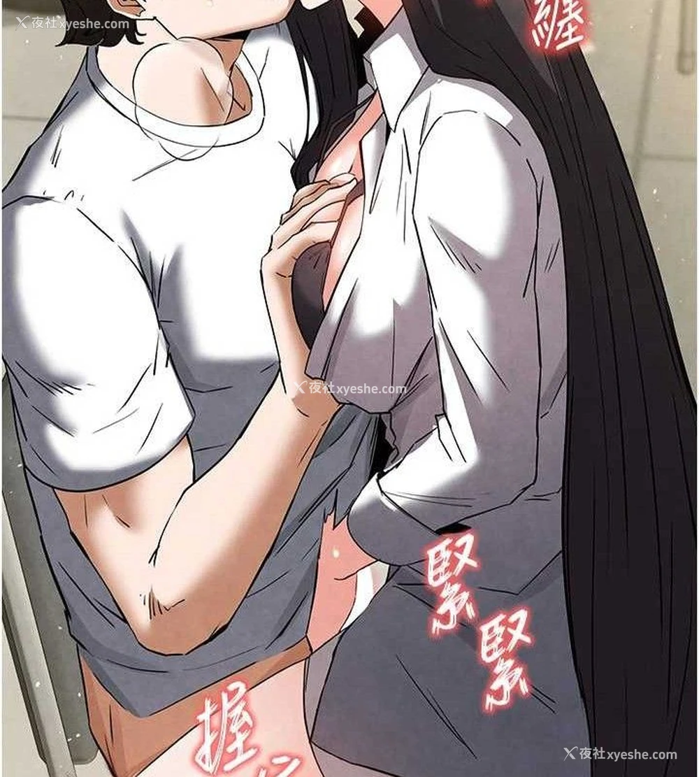 139P - 末日雕堡