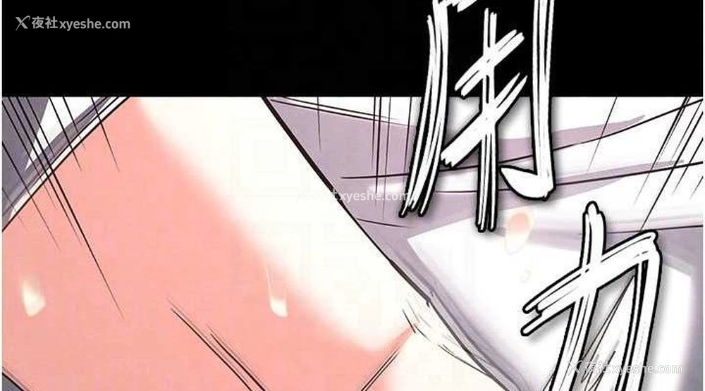 152P - 末日雕堡