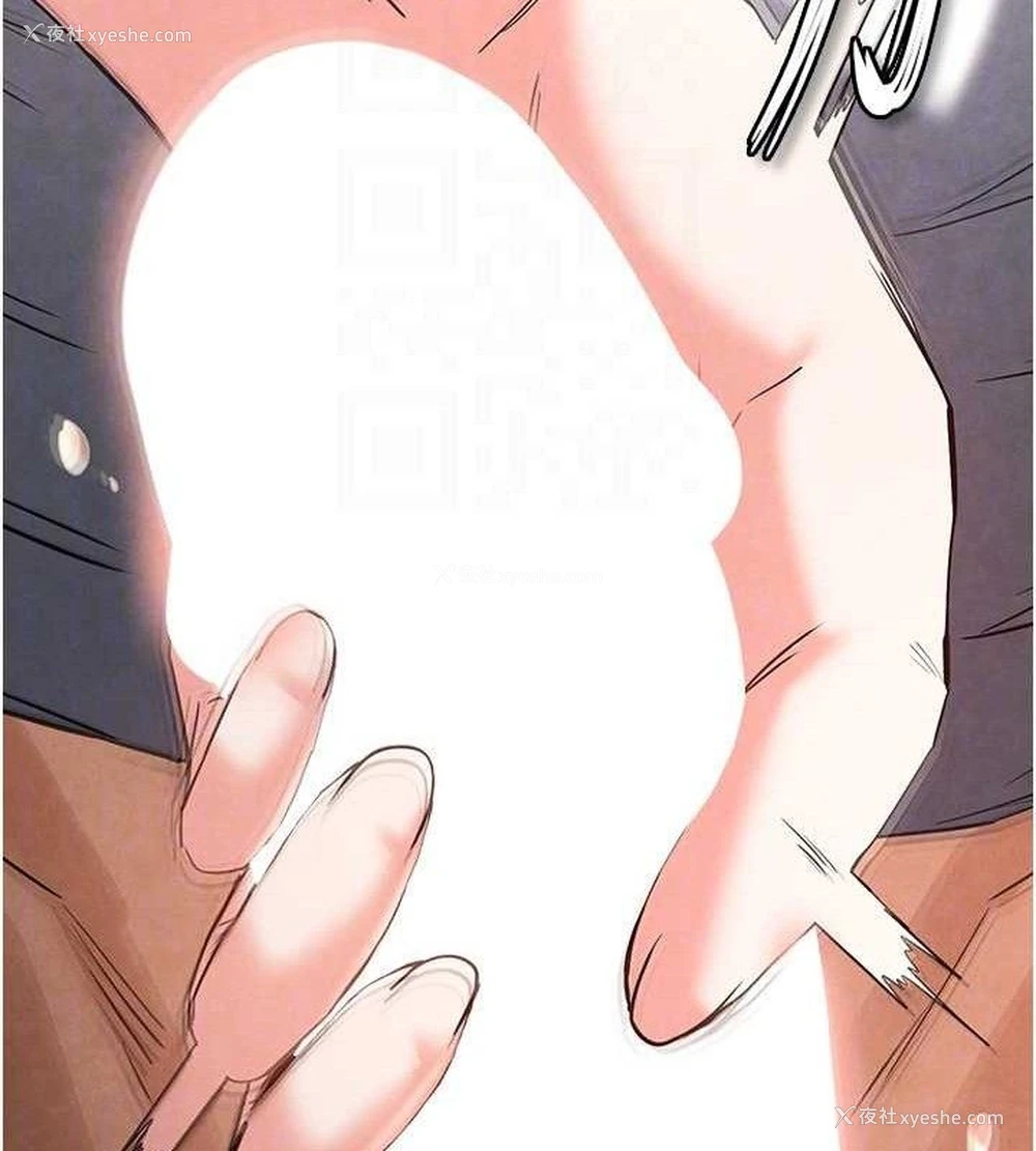 153P - 末日雕堡