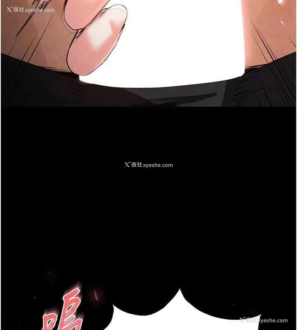 154P - 末日雕堡