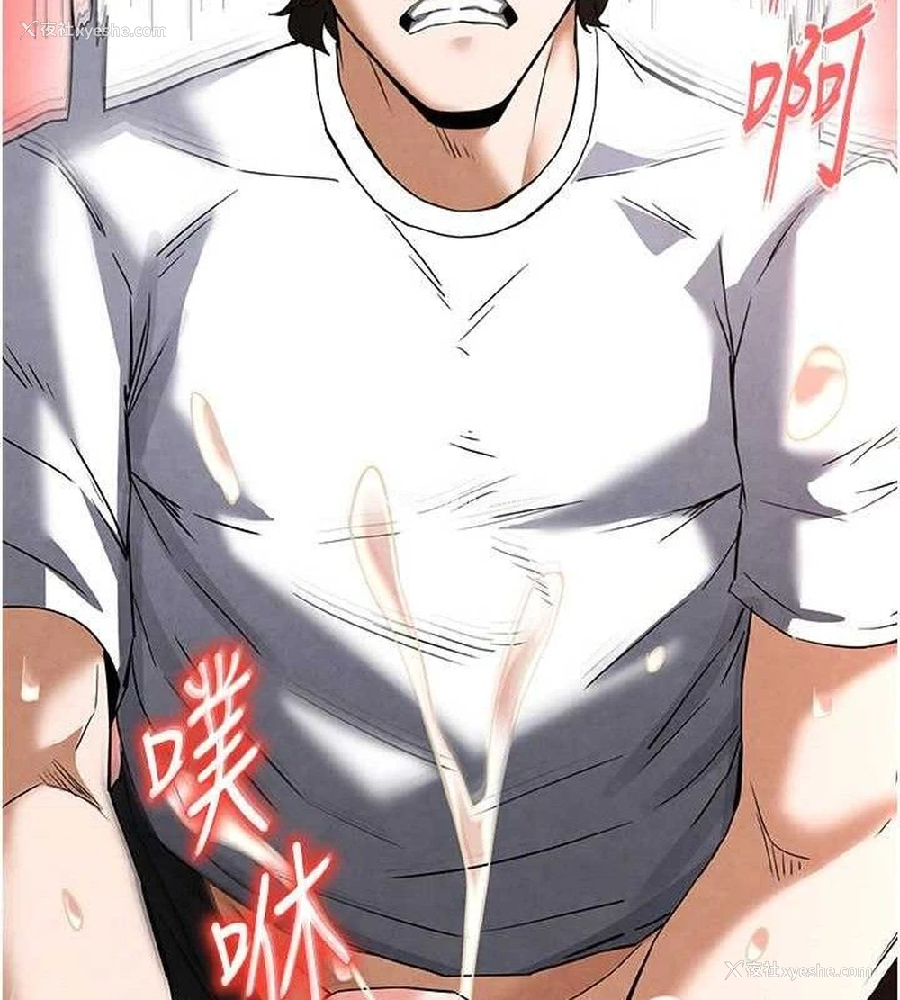 156P - 末日雕堡