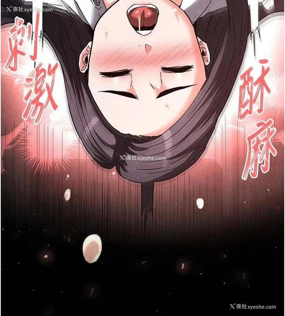 158P - 末日雕堡