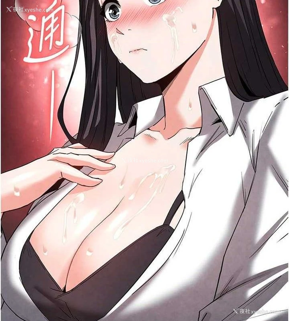 175P - 末日雕堡
