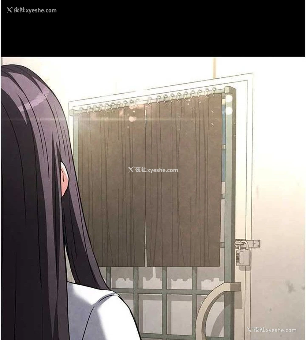192P - 末日雕堡