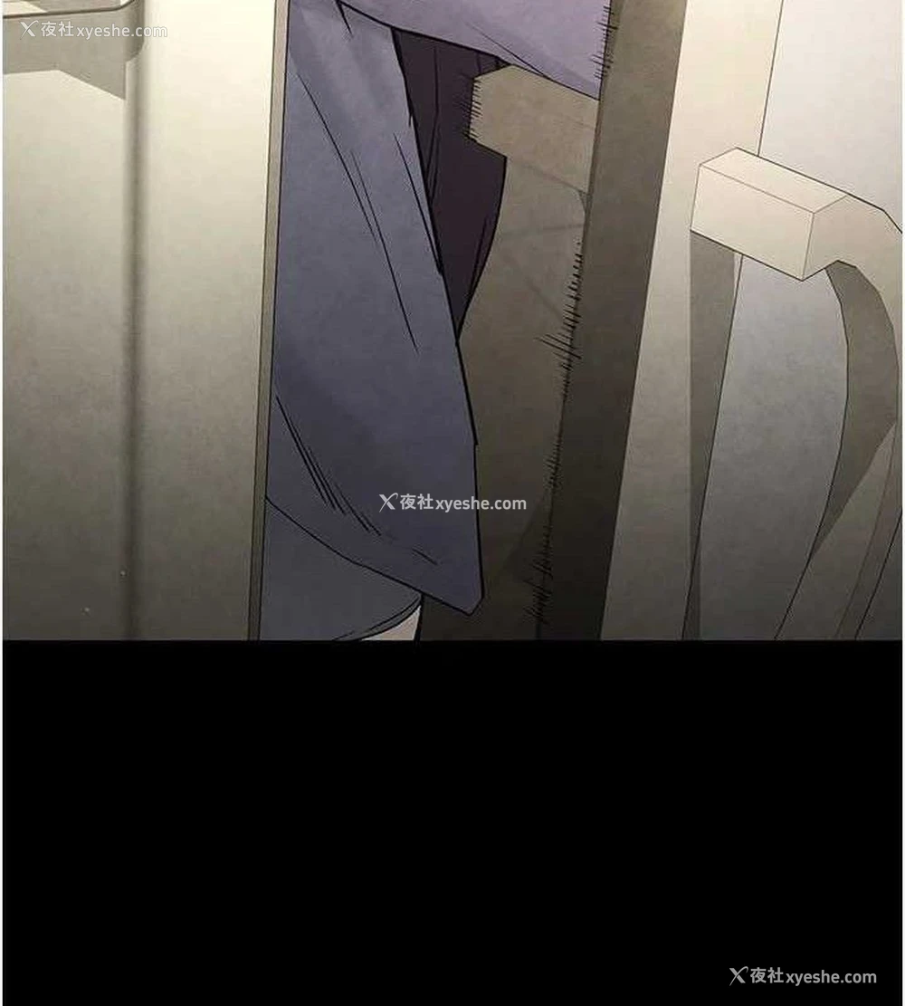 195P - 末日雕堡