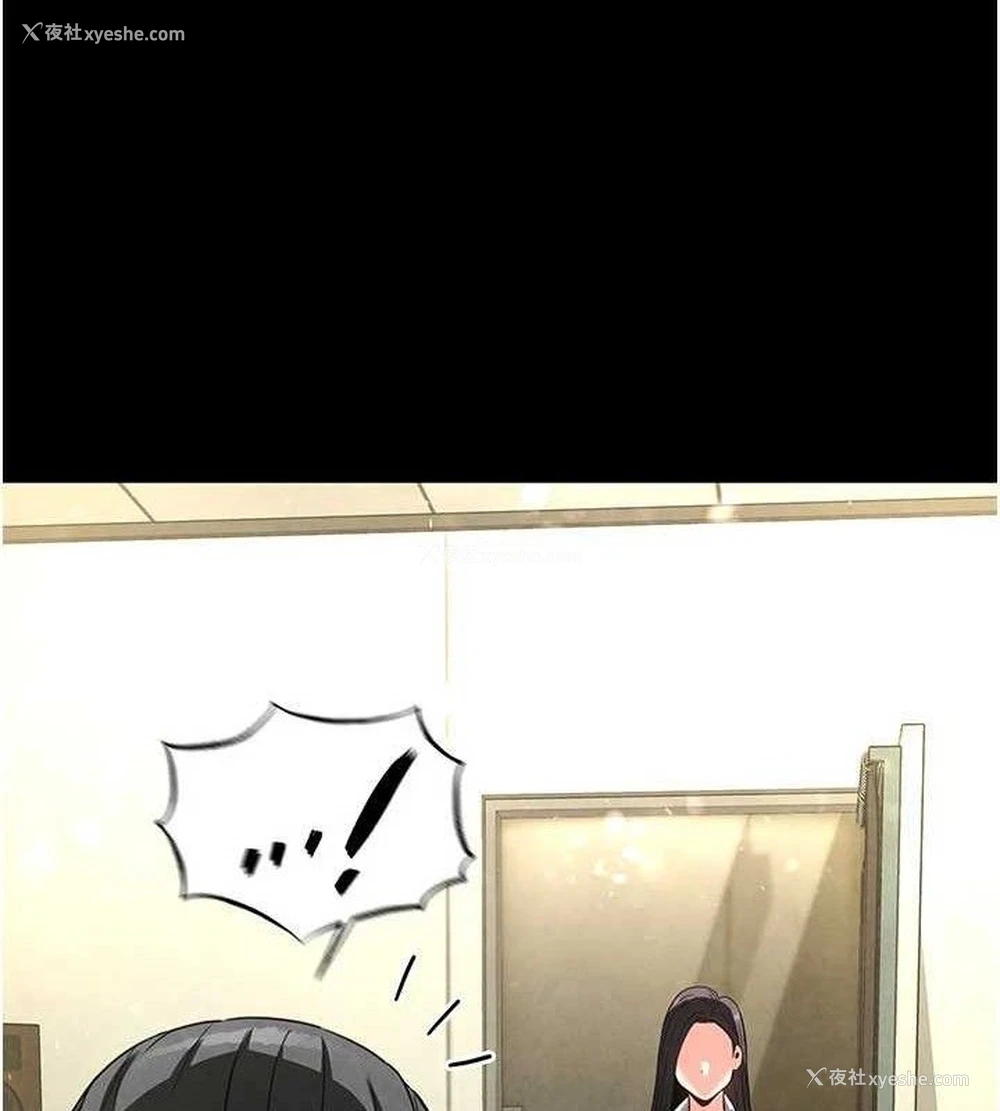 199P - 末日雕堡