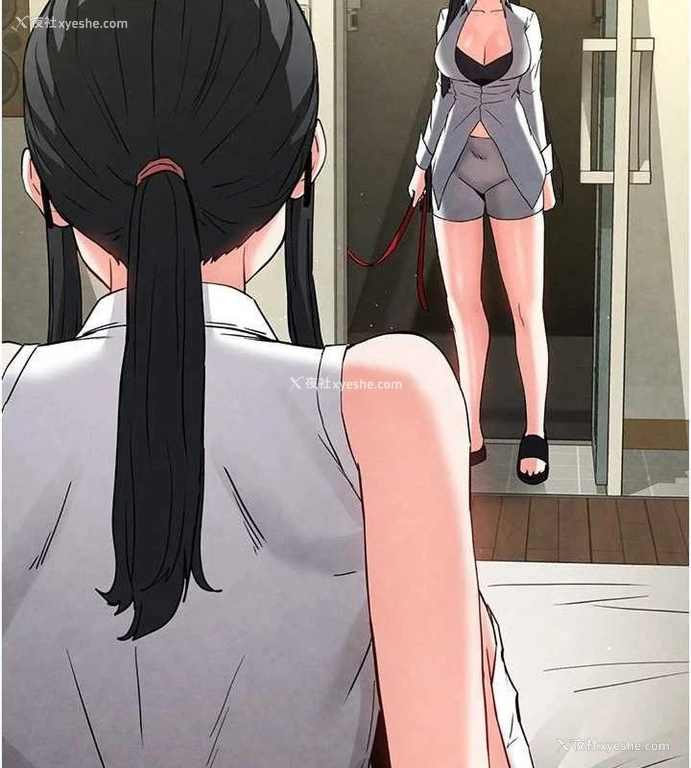 200P - 末日雕堡