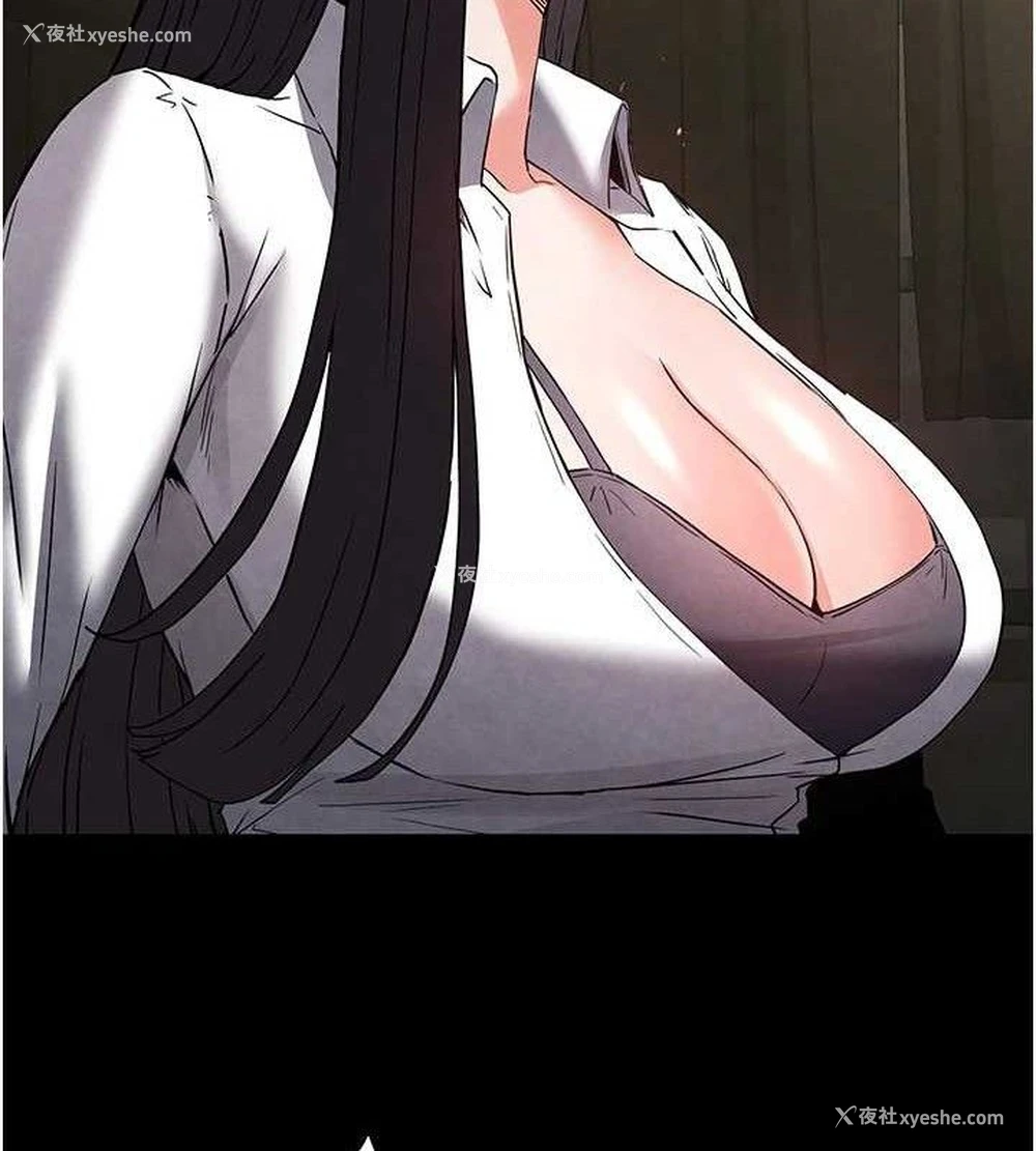 203P - 末日雕堡