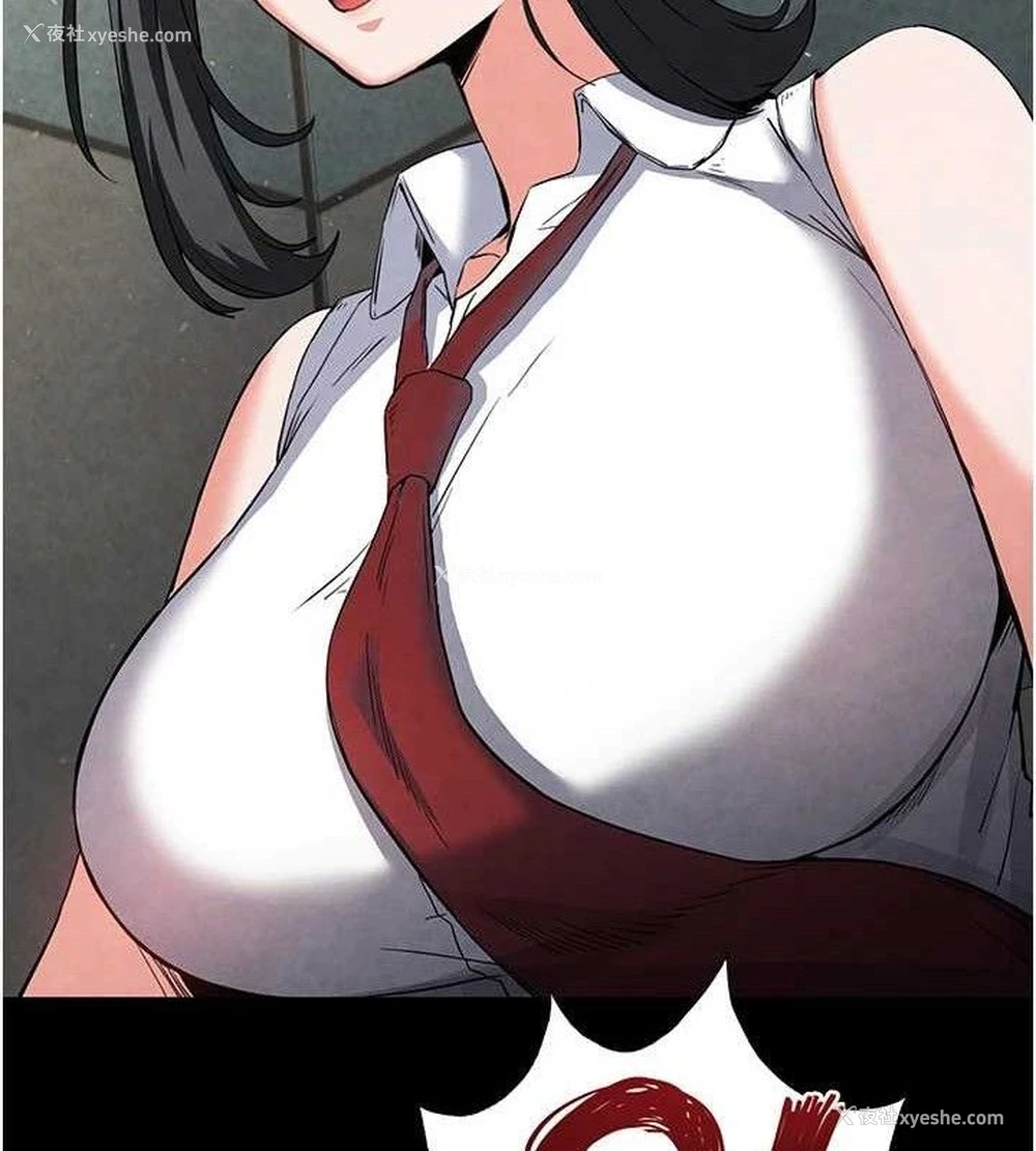 205P - 末日雕堡