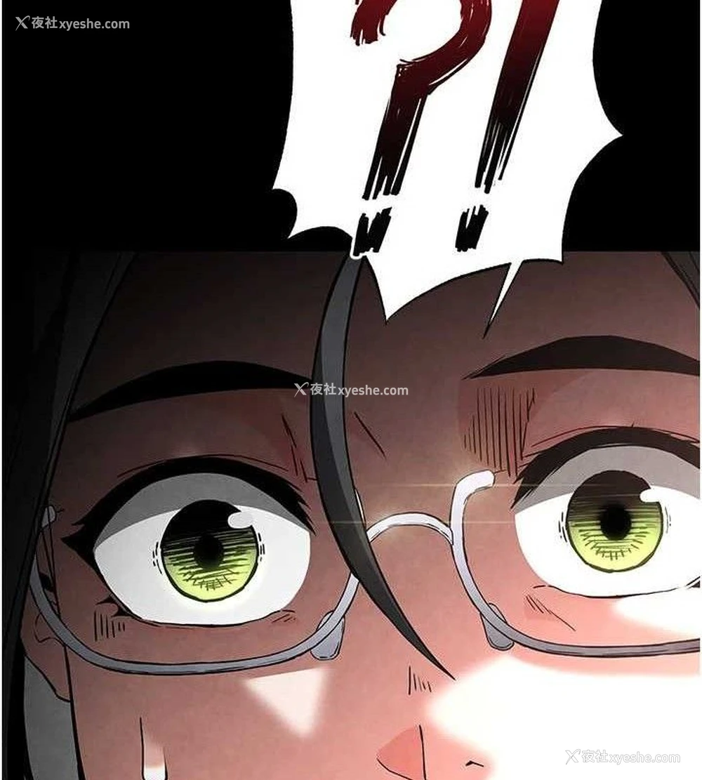 206P - 末日雕堡