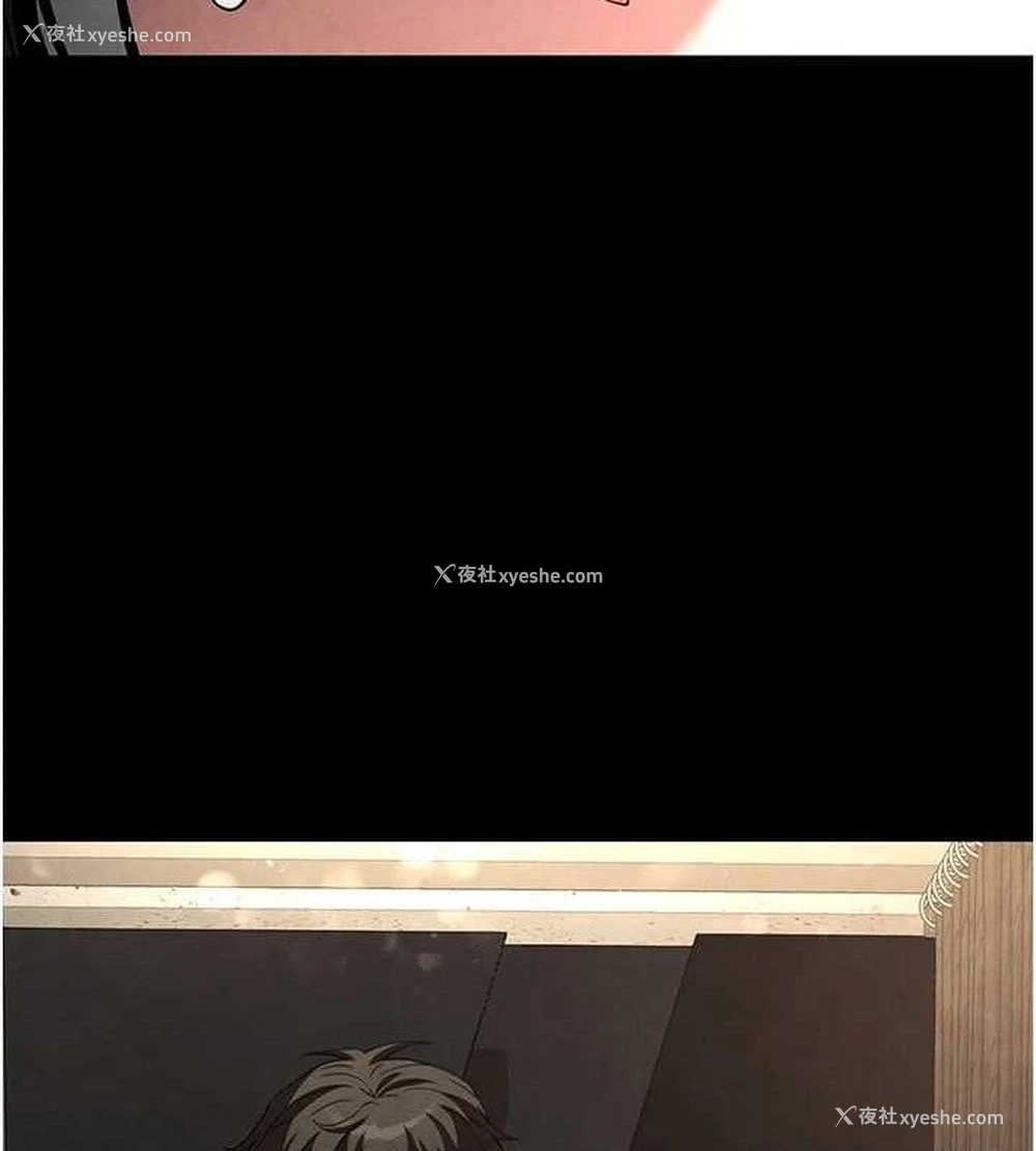 207P - 末日雕堡