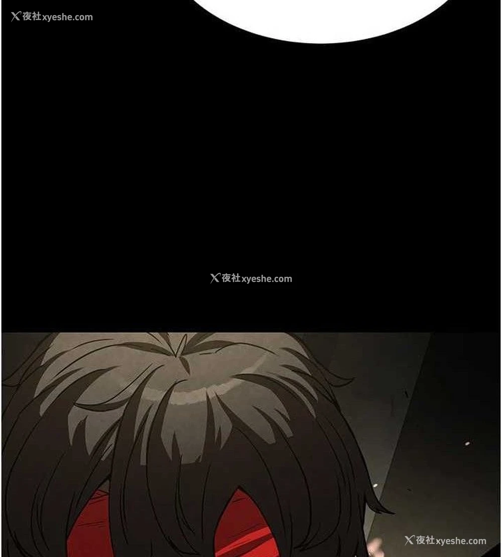 213P - 末日雕堡