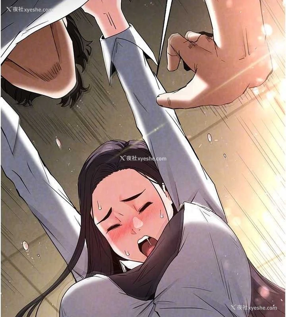 22P - 末日雕堡