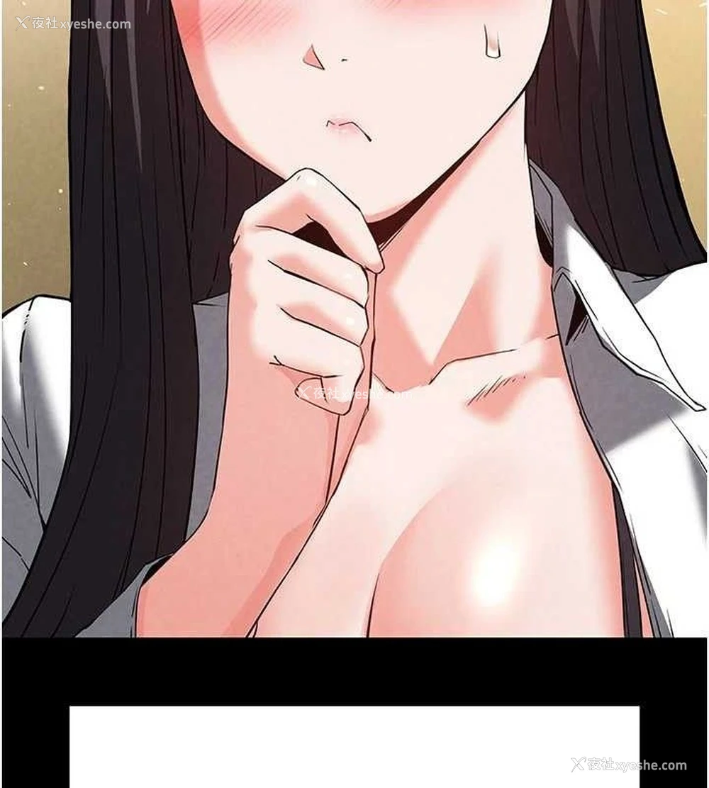 40P - 末日雕堡