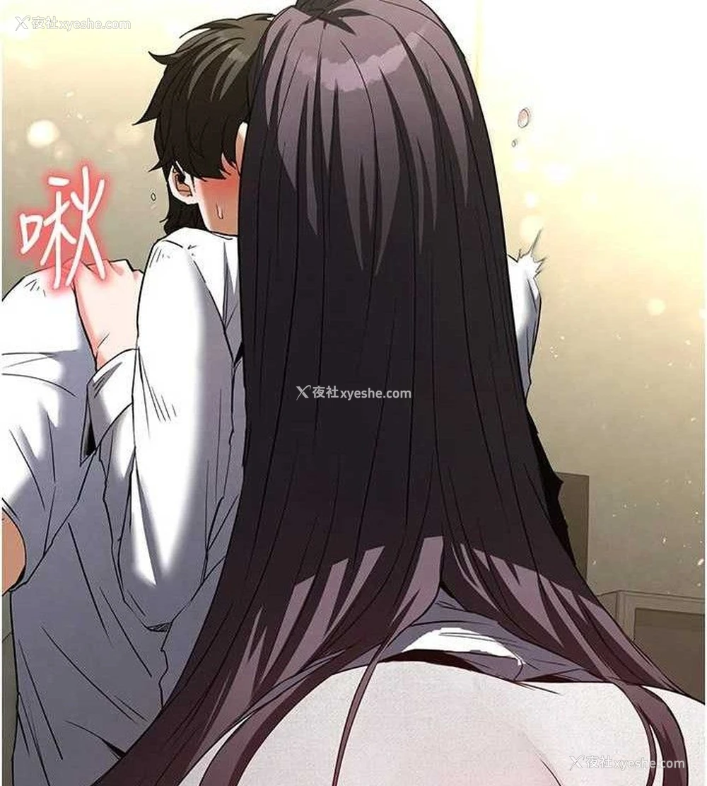 47P - 末日雕堡