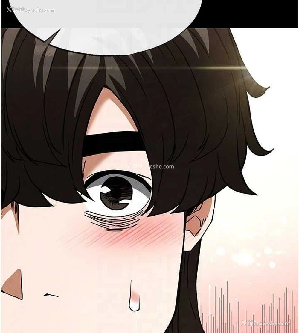 97P - 末日雕堡