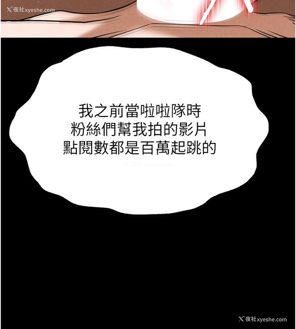 135P - 末日雕堡