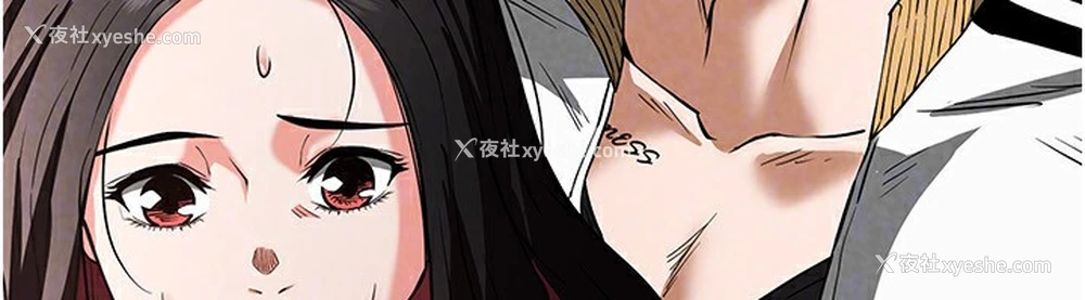 142P - 末日雕堡