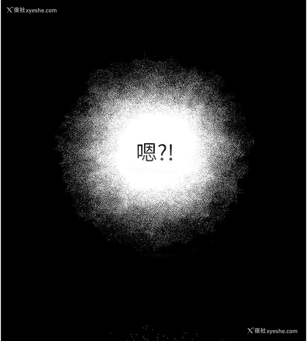 159P - 末日雕堡