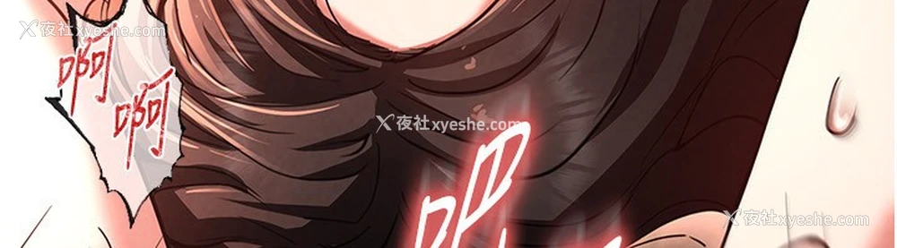 15P - 末日雕堡